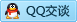 QQ在线咨询2868511148